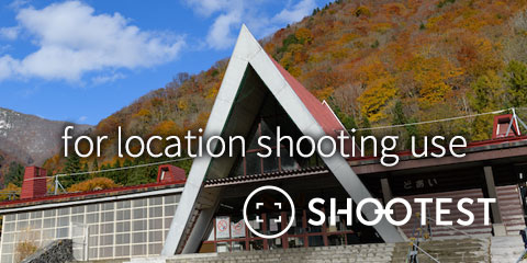 for location shooting use