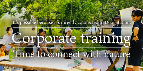 It's possible because it's directly connected to Doai Station. Corporate training